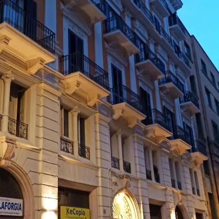 Апартаменты Garruba House 2